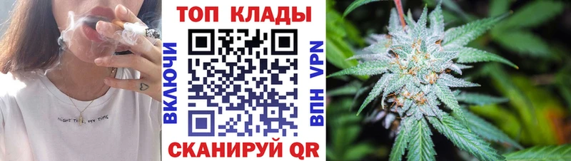 Все наркотики Медвежьегорск ГАШИШ  Канабис  A-PVP  МЕФ  КОКАИН 