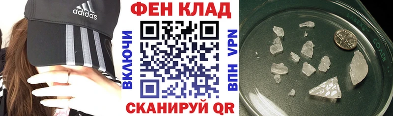 Амфетамин Premium Медвежьегорск