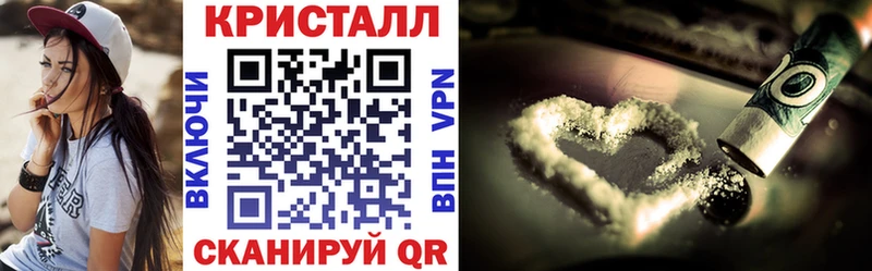 Amphetamine Premium  как найти наркотики  Медвежьегорск 