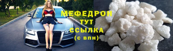 круглые Беломорск