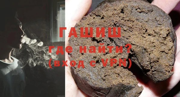 круглые Беломорск