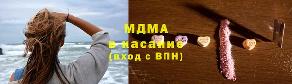 первитин Белоозёрский