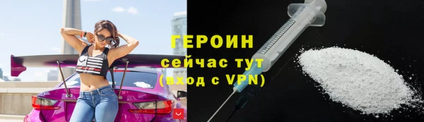круглые Беломорск