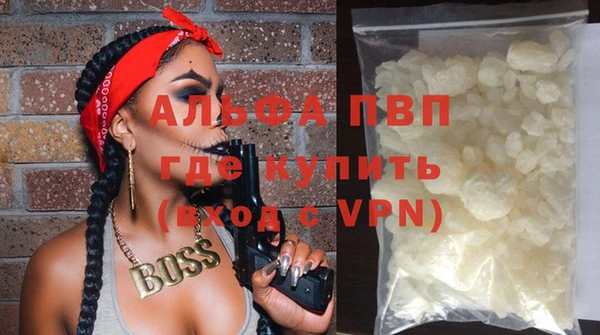 экстази Строитель