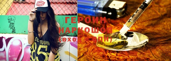 круглые Беломорск