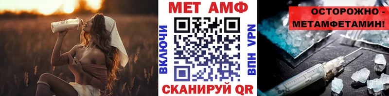Метамфетамин Декстрометамфетамин 99.9%  Медвежьегорск 